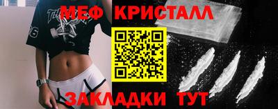 дживик Анжеро-Судженск