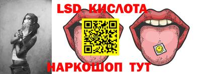 дживик Анжеро-Судженск