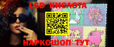 дживик Анжеро-Судженск