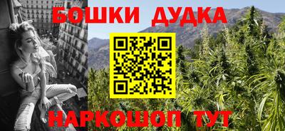 дживик Анжеро-Судженск