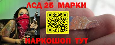 дживик Анжеро-Судженск