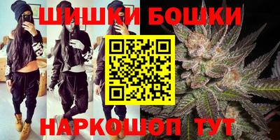 дживик Анжеро-Судженск