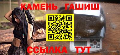 COCAINE Ангарск