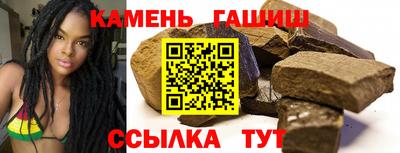 COCAINE Ангарск
