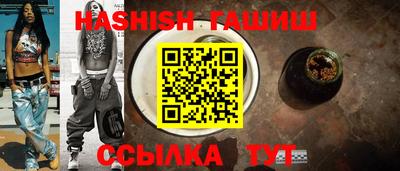 COCAINE Ангарск
